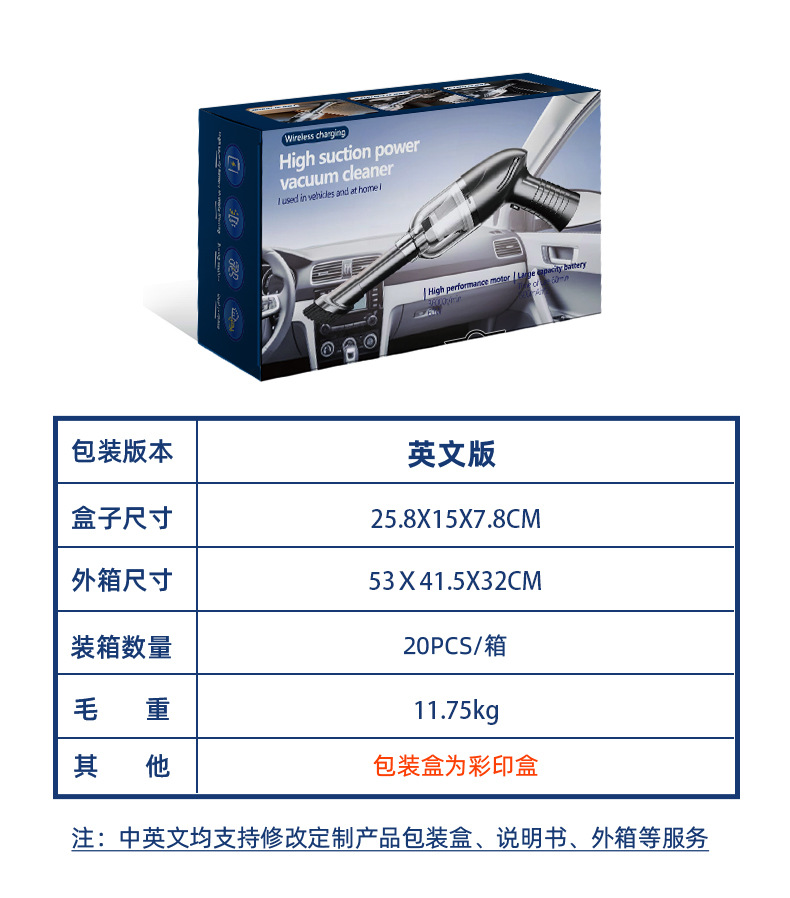 Wireless charging vacuum cleaner, handheld, high-power, strong suction, portable, suitable for home and car use, cross-border