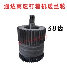 ͨ_Cͽz݆ᔙCͽzX݆ӱӆCpX݆