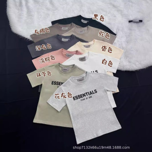 �ļ�ը�ֳ���Essentials�¿�ɰ�����Ůͯ�b����T��