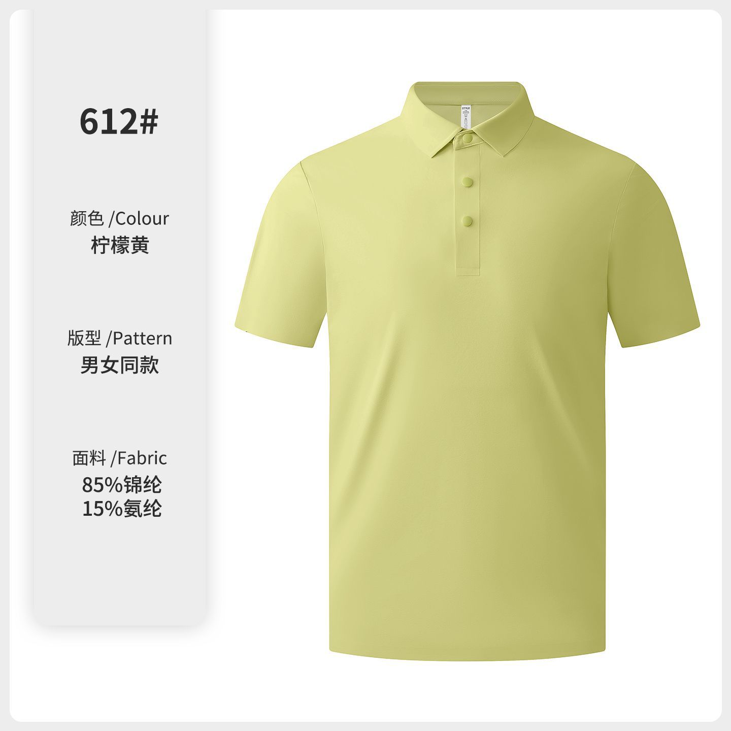 180g ligero anti-arrugas rápidamente secado polo ropa de trabajo ropa de trabajo personalizada logo camiseta camiseta de negocios impresa bordada