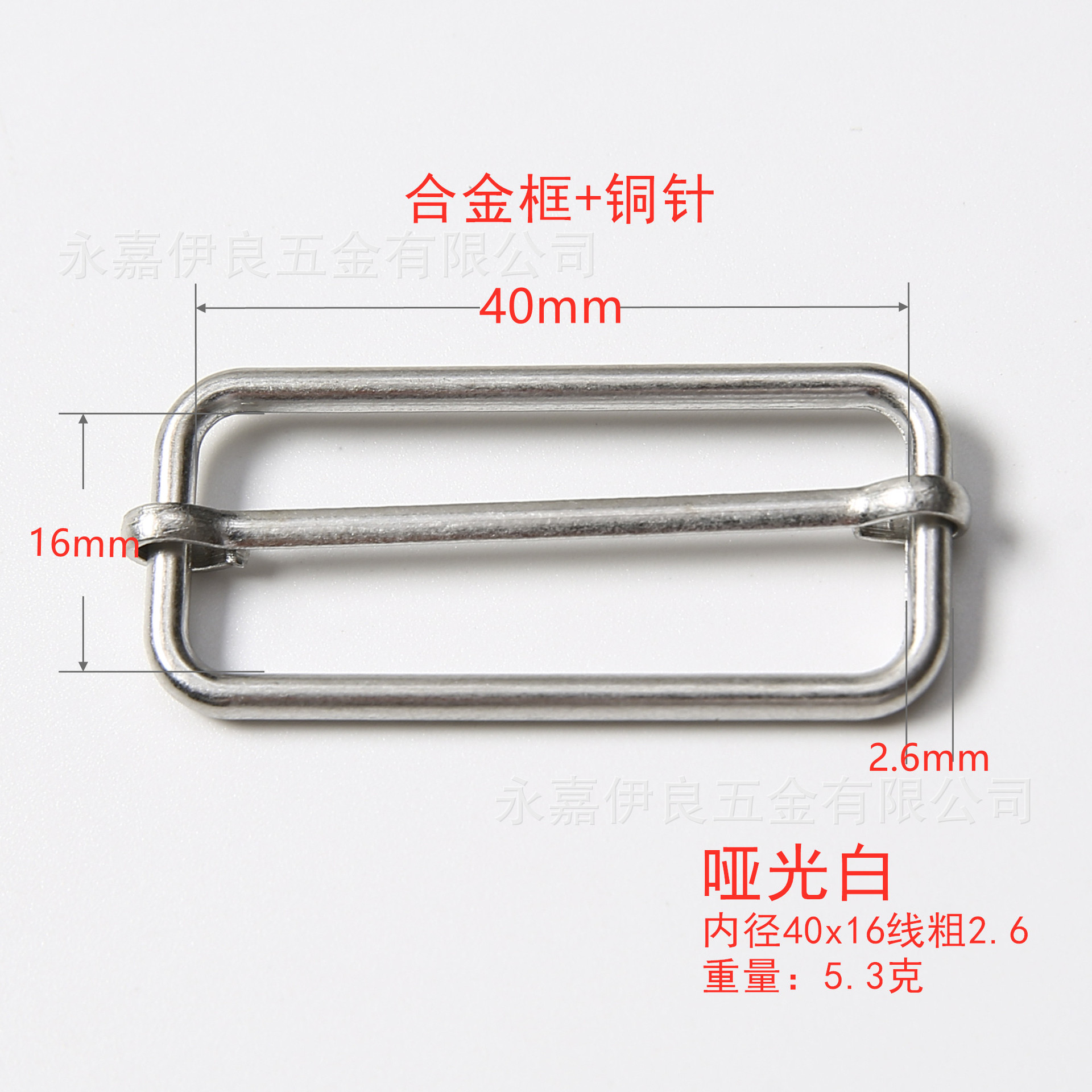 Venta directa de fábrica de hebillas metálicas en forma de D en stock, hebillas ajustables de acero inoxidable, nuevas hebillas de tracción, hebillas de tres niveles de cobre, hebillas de alambre de hierro. image 114