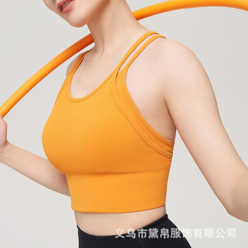 Fake two-piece shockproof high-intensity outer wear running fitness bra sports bra wholesale lulu thin yoga vest