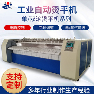 ����ȫ�Ԅӹ��I�Cƽ�C�F؛֧�� �ƾƵ��tԺ���ζ�݁������ƽ�C