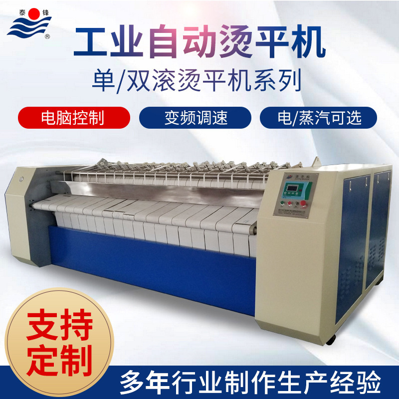 ��Ӧȫ�Զ���ҵ��ƽ���ֻ�֧�� �ƾƵ�ҽԺ�������������ƽ��