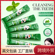 ȫӢ��SADOERȥ�����Ȳ�n������������ˮ10ml����ˮ�羳���Q���l