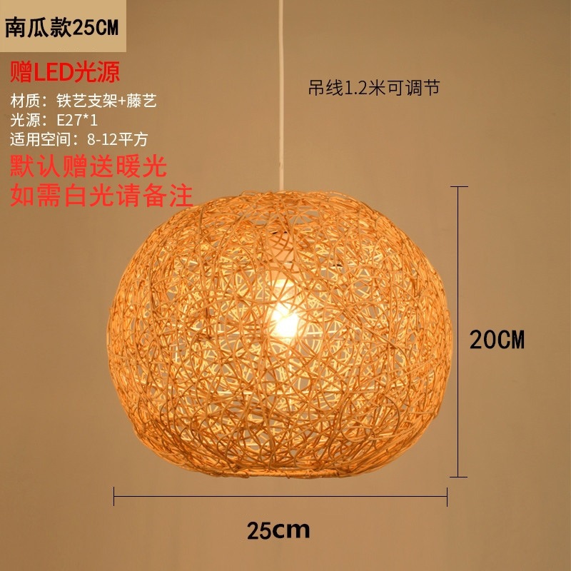 Lámpara de Techo de Mimbre de Bambú, Estilo Chino Nuevo, para Restaurante, Hotel, Hostal, Lámpara de Estilo Japonés, Pantalla de Lámpara de Arte Creativo Retro