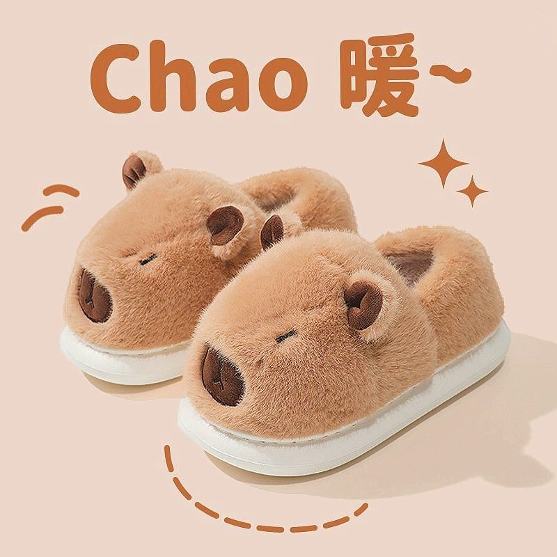 Теплые хлопковые тапочки Kapibala для женщин на осень и зиму, домашний комфорт, утолщенные милые уличные хлопковые тапочки для пар