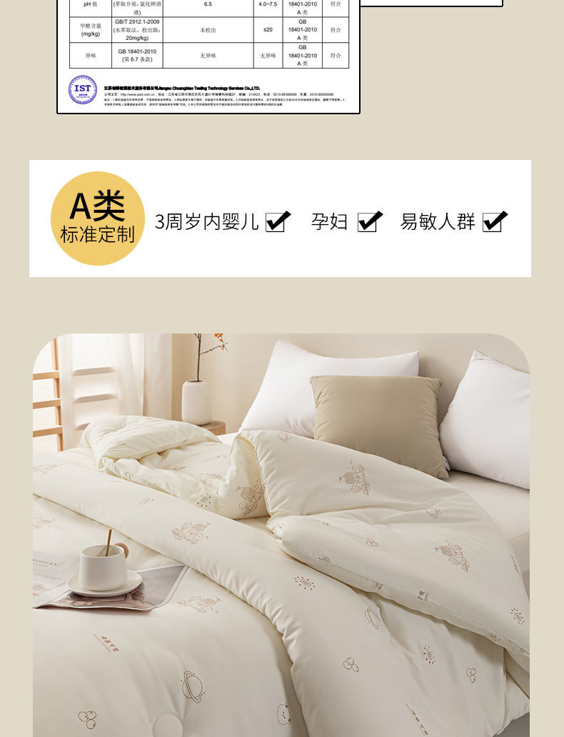 457b6ec7-fed1-492f-9430-d584b44112aa.jpe