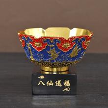 复古珐琅彩金碗摆件仿古精雕八仙送福碗家居风水装饰铜器入门收藏