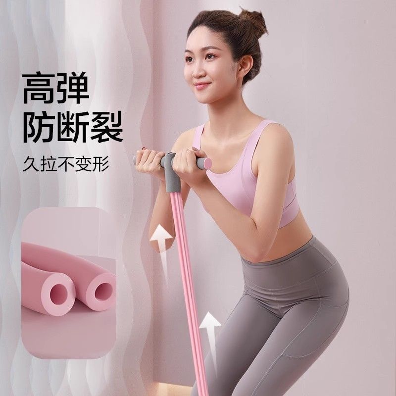 小型多機能ペダルテンショナー、腹筋補助具、家庭用痩身ペダルテンションロープ卸売|undefined