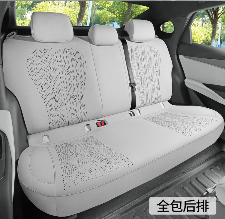 Car Seat Cover for BYD Seal 06DMI Suede Breathable