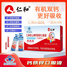 ��.�ͽ������}�F�\�ڷ�Һ�{ñ�a�F�\���������}��ͯ��������l��