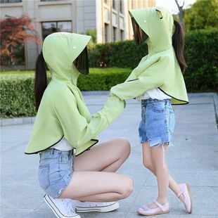Sun Protection Clothing Female Internet Celebrity Short Summer New Style Anti-Uv Long-Sleeved Shawl Loose Breathable Korean Style Family Thin Jacket