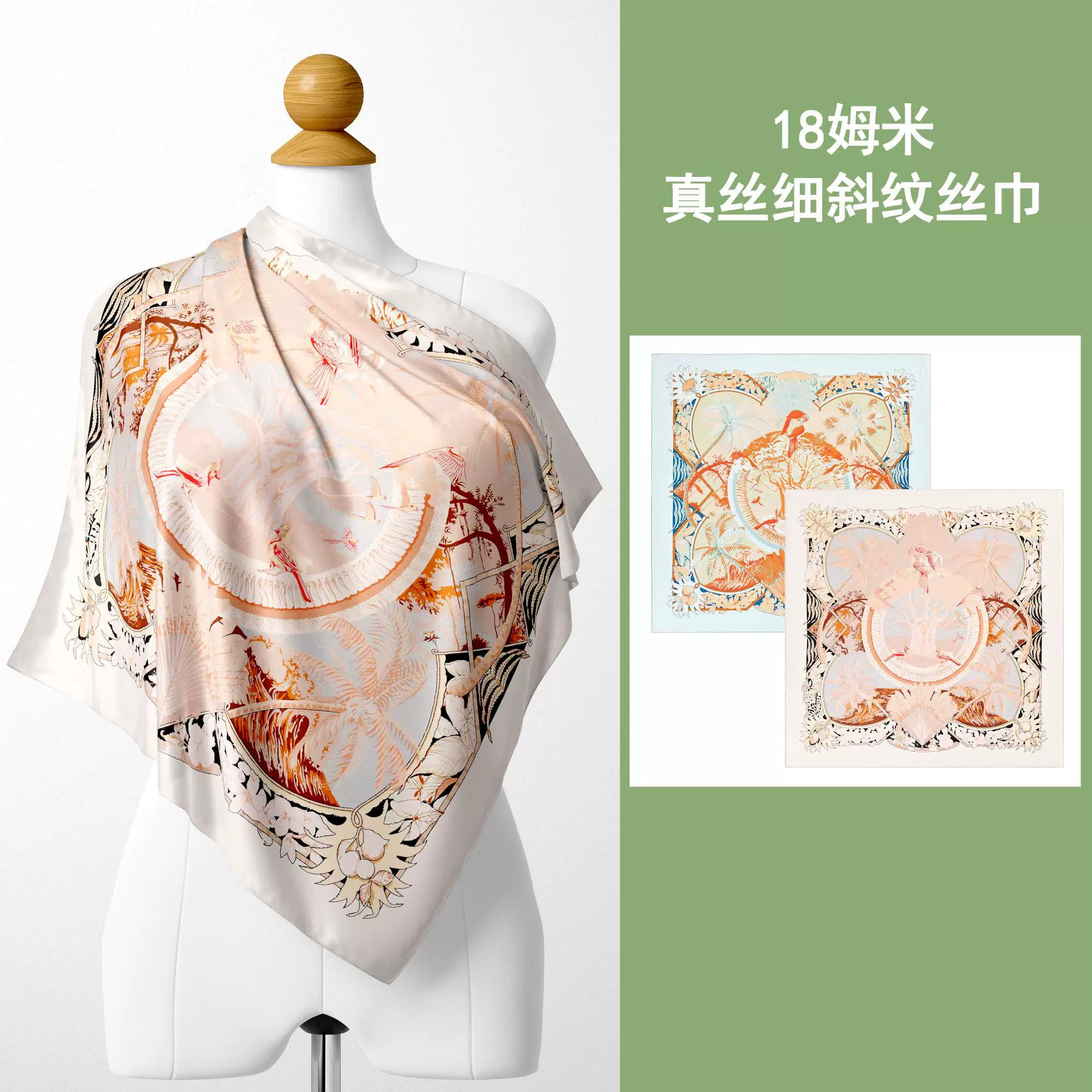 文艺时髦双面异色桑蚕丝围巾90丝巾ins小众手工卷边100真丝披肩潮