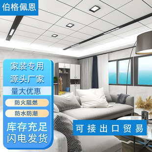 ���ɵ���X�۰�300*600�����N���̨�l���g��C�컨��ȫ�����