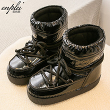 同款2025出口俄罗斯冬季滑雪短筒雪地靴防水厚底东北月球靴子