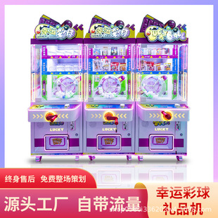 2025�¿ͯͶ���Α�C���\����u��C���ޙC�YƷ�C�Θ��O��S��