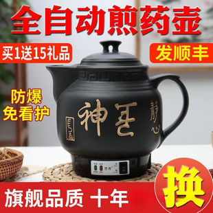 ȫ�Ԅӷ���늼�ș��ș�޼�偰�șɰ�����؟���ș��