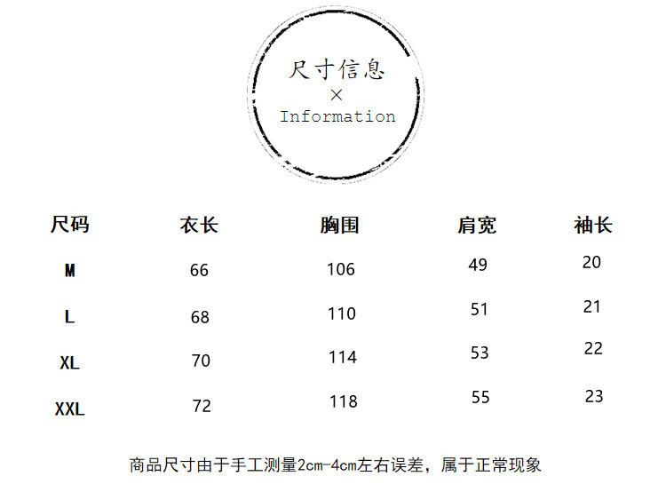 i2uUjf6mxdTrdS48SAR2xK2lh9chm0EE+UDt