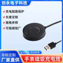 �m���ֱ��������늵������ܳ�늾�4�-2.6�g��0.6�״���������