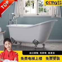 家用浴缸陶瓷成人贵妃家庭铸铁搪瓷陶瓷一体美容院小户型泡麦太保