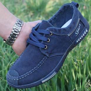 46�ش�a38С�a�����иɻ��Ьܛ�׷���͸�����e�¿��ϱ���Ь