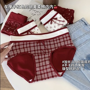 �����갲�����tɫ�o�ۺ���10A�����ރ��d��������Y��tɫ��ѝŮ