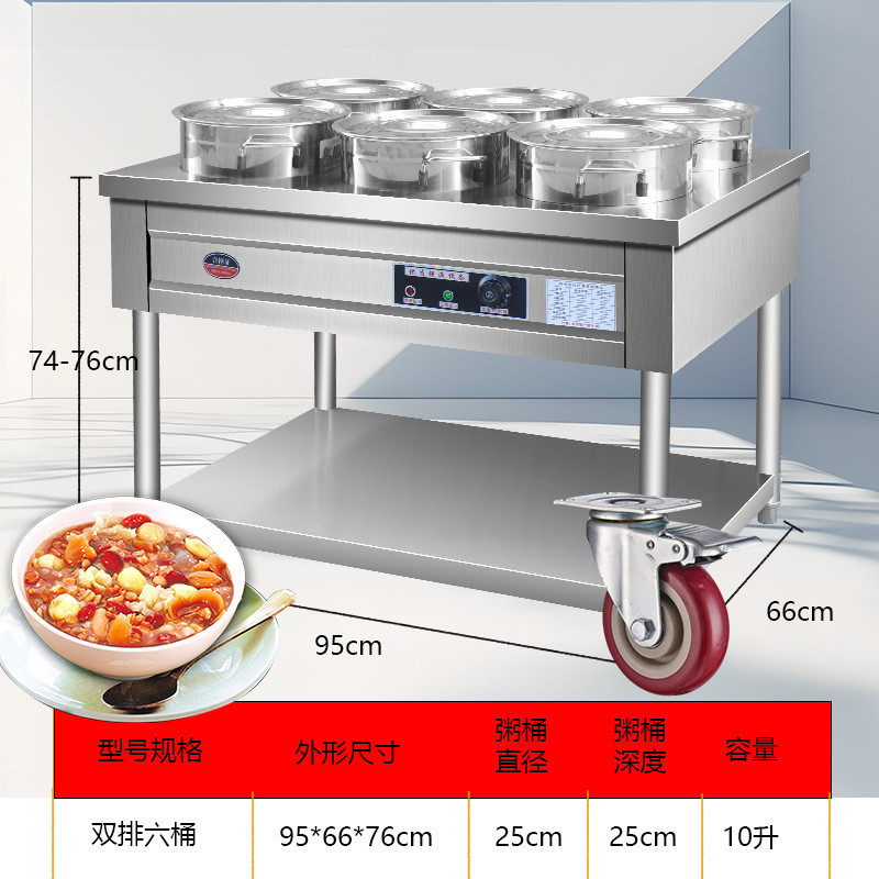 gran capacidad de acero inoxidable aislamiento térmico coche de gachas eléctricas comerciales calentamiento térmico constante desayuno tienda de barraca de galería