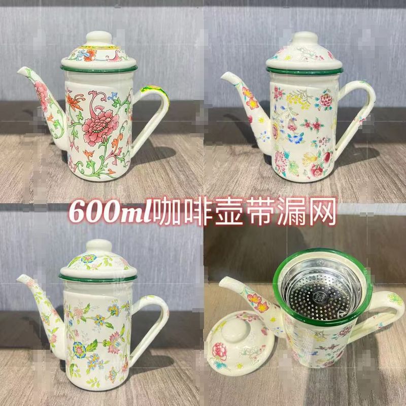エナメルオイルポット、コーヒーポット、ケトル、ノスタルジックなエナメルワインポット、ホテル鍋、電磁調理器ユニバーサル|undefined