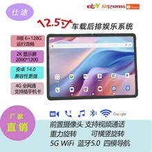 ͨ܇dʘ׿܇d^@ʾ܇Ŋʘϵy{