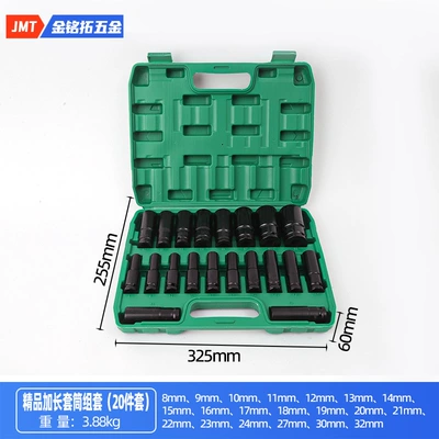 Set, 78-Piece Lithium Battery Wrench: Mühərrik tənzimləmə alətləri - extended-sleeve-set-of-20-pieces