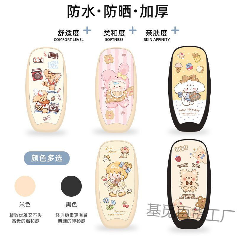 電気自動車シートクッションカバー、防水、日焼け防止、オールインクルーシブ、厚みのある、防雨、オートバイバッテリーカーシートカバー、断熱、オールシーズンユニバーサル|undefined