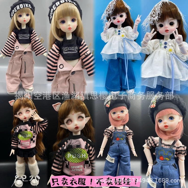 6 points bjd doll clothes 30cm doll dressing clothes Barbie doll Denim suspender pants hat autumn and winter suit