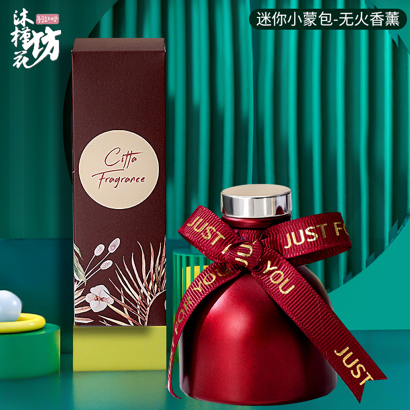 创意款小蒙包无火香薰50ml家居车载室内扩香去味除臭浮雕香氛批发