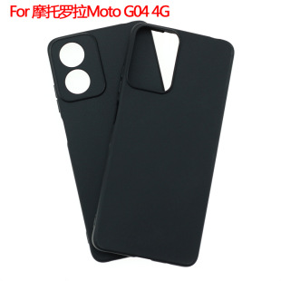 �m���Ħ���_��Moto G04 4G�֙C��G04S���o��Moto E14ĥɰ�ز�TPU
