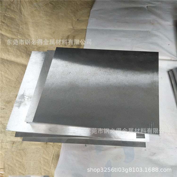 原装美国进口M4粉末高速钢板料 高韧性M4高速钢板 M4预硬料