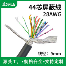44о���ξ�20���p�g���ξ���a�o���~44о���ځK�����ξ��|�B�Ӿ�