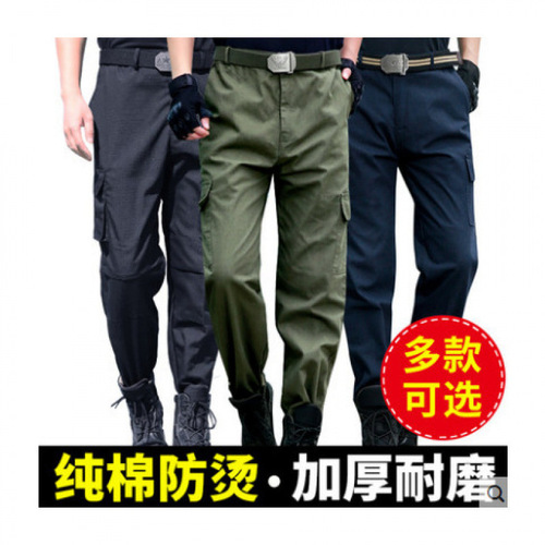 Workwear long pants loose welding wear-resistant outdoor protective summer thin men's protective multi-pocket work casual pants