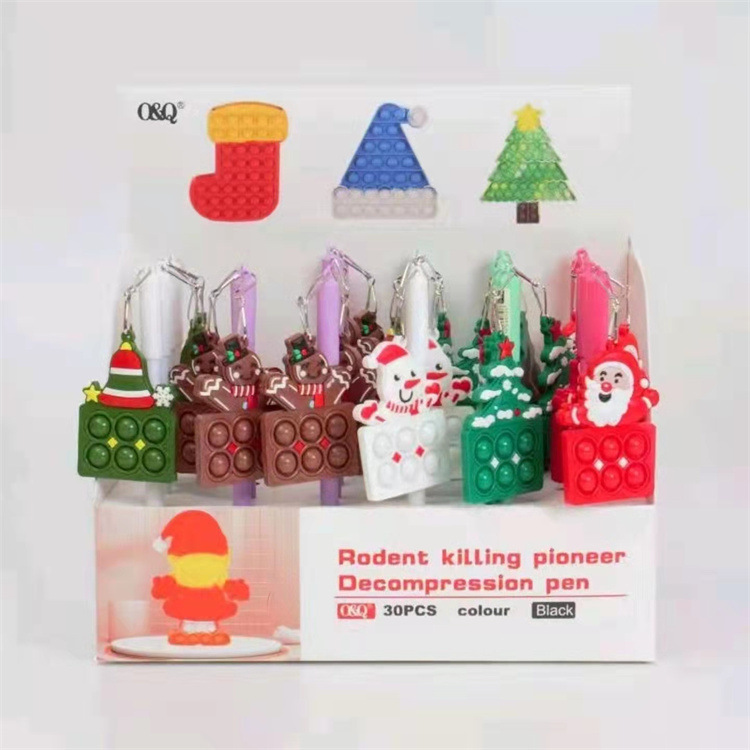 微信图片_20220309222516