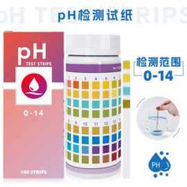 外贸ph试纸酸碱度测ph值试纸100条\桶水质酸碱检测测试条精确检测