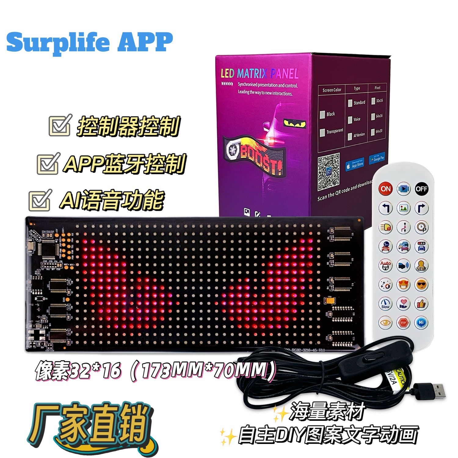 Ventana trasera de automóviles de venta caliente pantalla suave de píxeles flexibles de automóviles inteligente lámpara de atmósfera lámpara dinámica de ojos de demonios pantalla de visualización