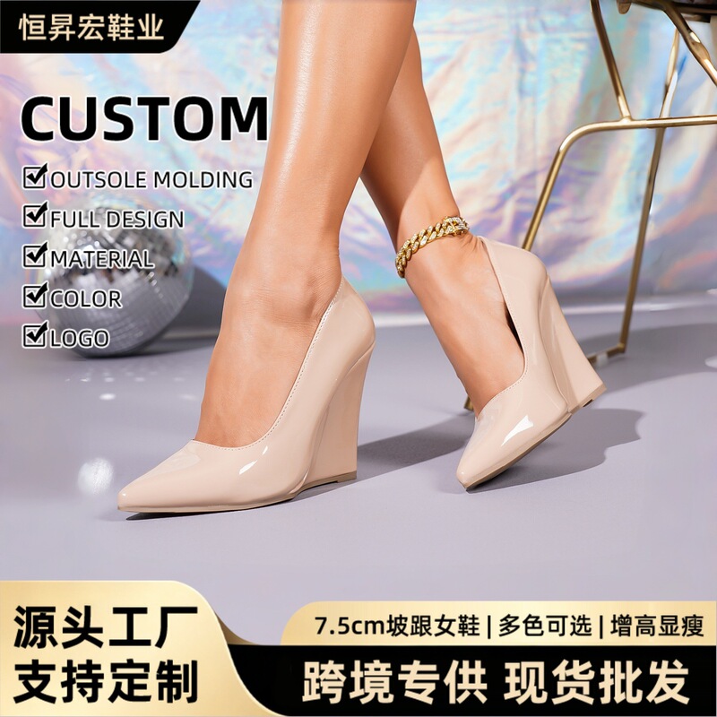Cross-Border Autumn Versatile Pointed-Toe High-Heeled Shoes, Thick-Soled Women's Shoes, Professional Work Shoes, Nude-Colored Single Shoes, Wedge High-Heeled Shoes Cross-Border Autumn Versatile Pointed-Toe High-Heeled Shoes, Thick-Soled Women's Shoes, Professional Work Shoes, Nude-Colored Single Shoes, Wedge High-Heeled Shoes
