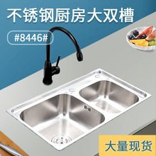 �͏d���P�ˮ��304һ�w�����ֹ��p��ˮ�ۼӺ����zϴ����p��