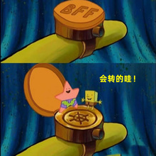 �¿���������D�Ӻ��d�����ɴ���BFF���x�����ѽ�ָ�_��ָ�h�ɐ�