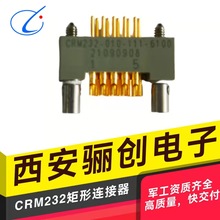 ӡ�ư����������CRM222-030-211-2900