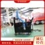 工业抽吸移动式路面吸尘机