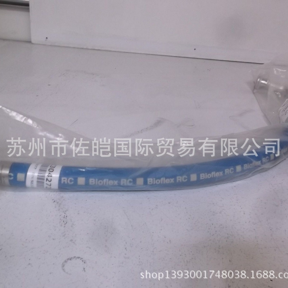 供应Aflex Bioflex品牌橡胶包覆PTFE特氟龙软管 卫生级别医药胶管