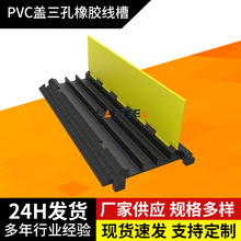 PVC�w�������z���� �k���Ҿ��۰��҃�늾����o���