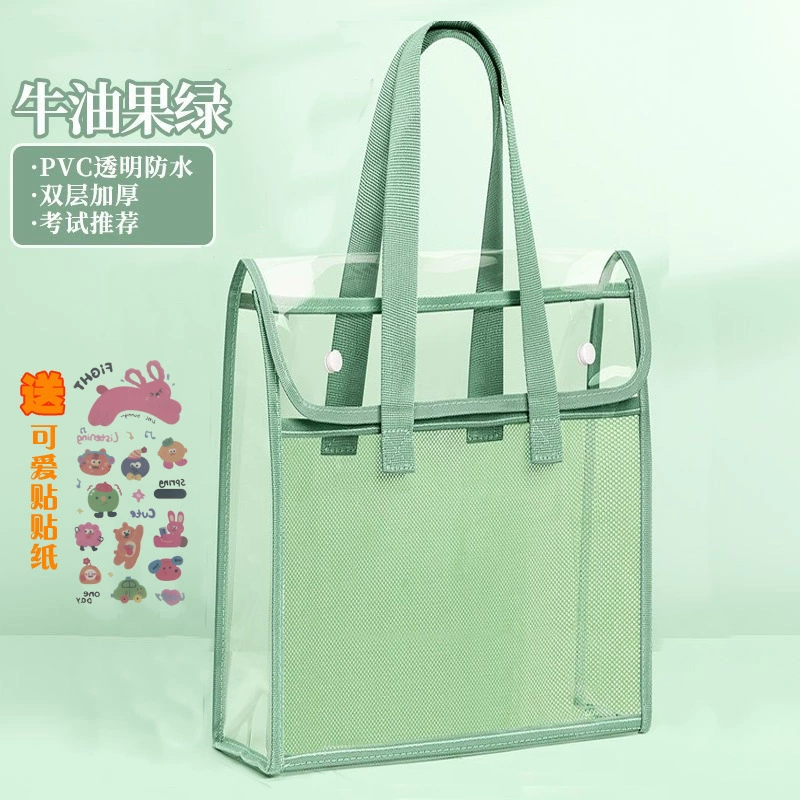Waterproof capacious high quality handheld bag PVC for folders