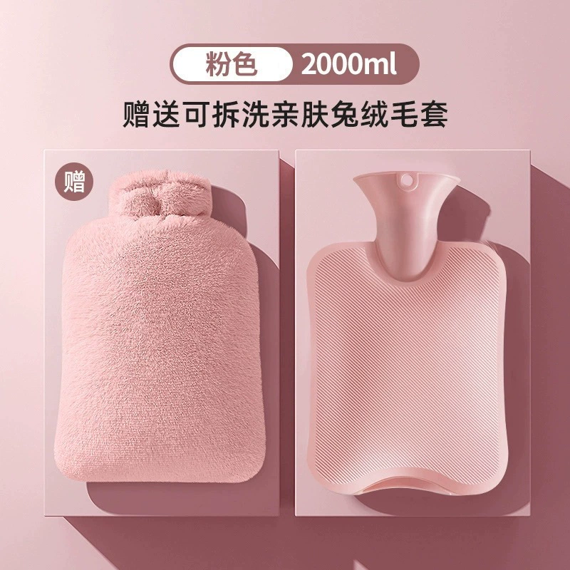 Plush keep warm water container, capacious hand warmer PVC